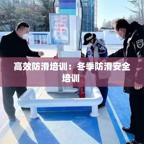第994页