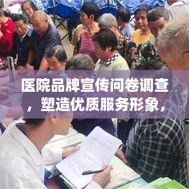 气囊 第70页