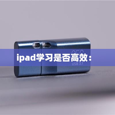 既往不咎 第3页