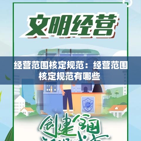 气囊 第68页
