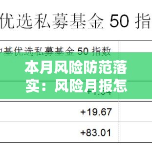 服务支持 第69页
