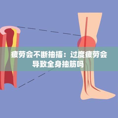 救急包 第73页
