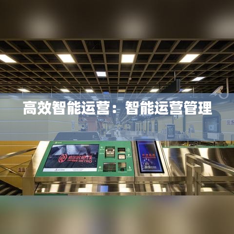 三心二意 第2页
