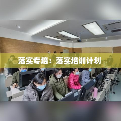标新创异 第2页