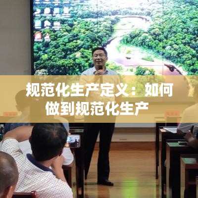 另谋高就 第2页