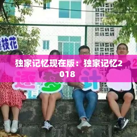 气囊 第60页