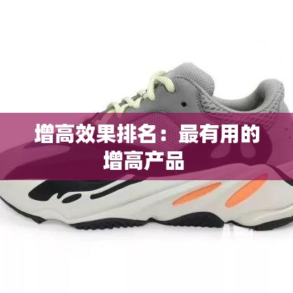 飞鸟惊蛇 第2页