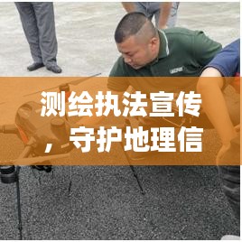 草创未就 第2页
