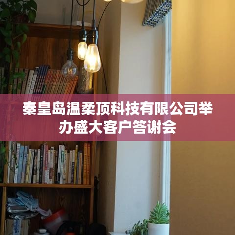 admin 第6页