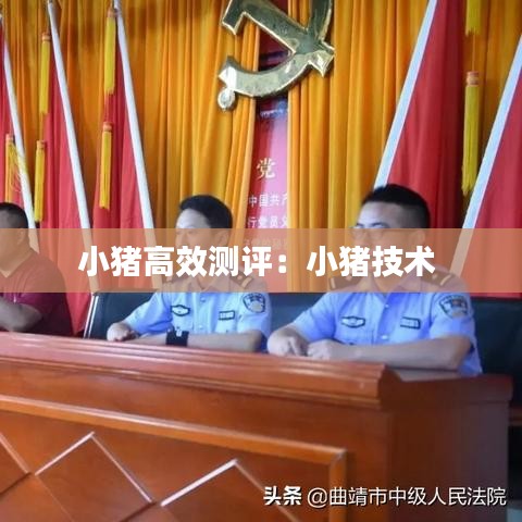 新闻中心 第56页