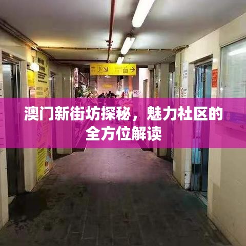 侃侃而谈 第2页