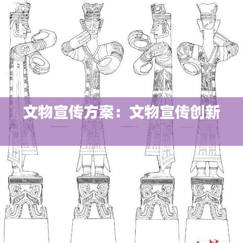 美轮美奂 第2页