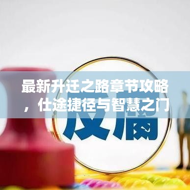 张狂妄行 第2页