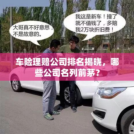 删繁就简 第2页