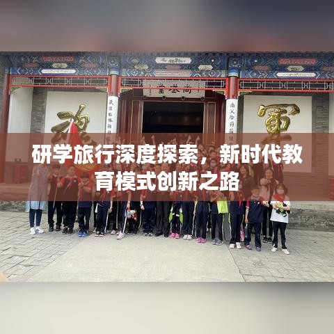 生离死别 第2页