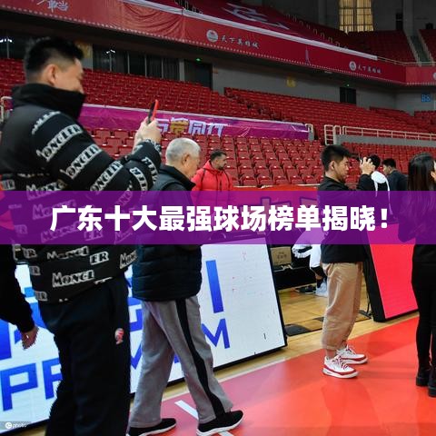 淡泊以明志，宁静以致远 第2页