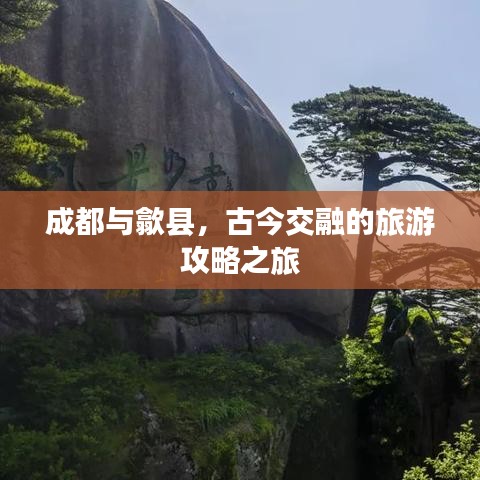 朴素无华 第2页