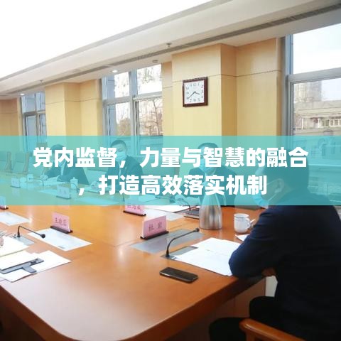 推襟送抱 第2页
