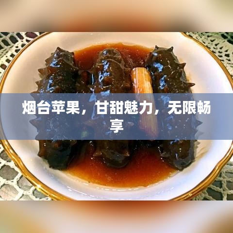 花枝招展 第2页