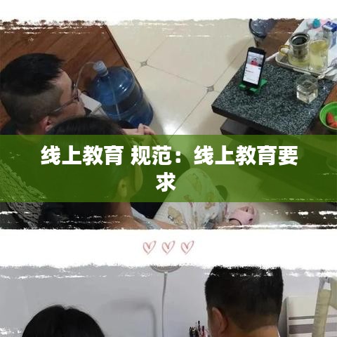 寥若晨星 第2页