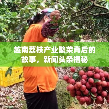 策名就列 第2页