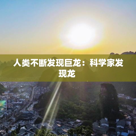 矢志不渝 第2页