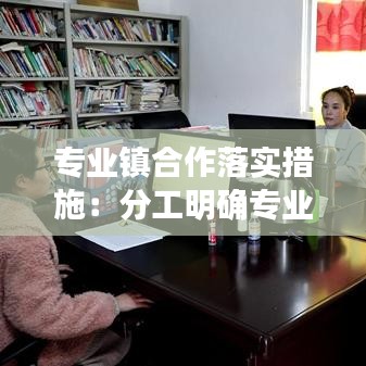 橘虞初梦 第2页