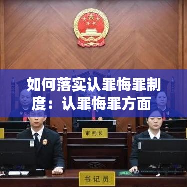 龙马精神 第2页