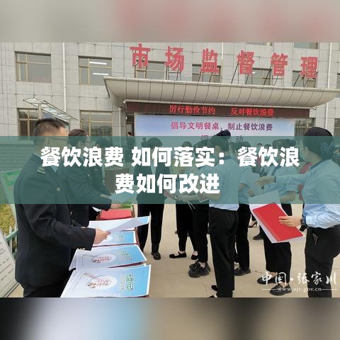 夜以继日 第2页