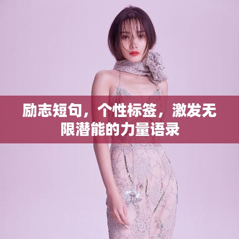 蛙鸣鼓吹 第2页