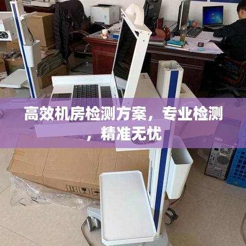 抛砖引玉 第2页