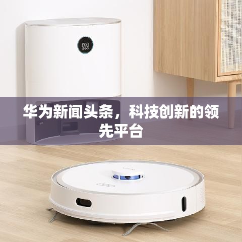 千斤顶 第19页