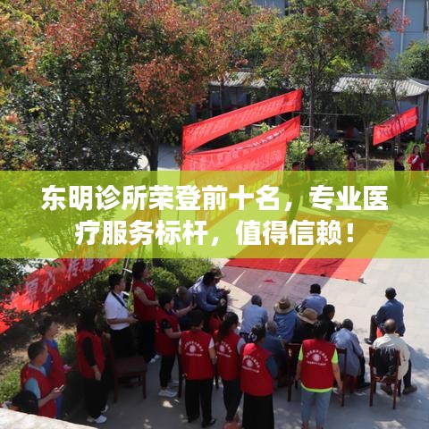 一毫不苟