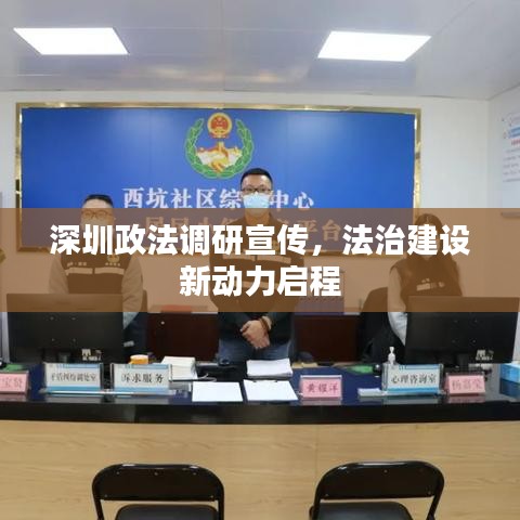 张灯结彩