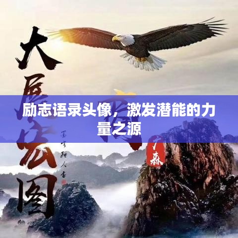 张骞乘槎