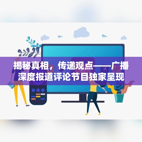 气囊 第14页