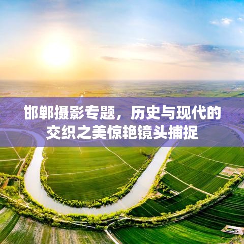 鬼张鬼智