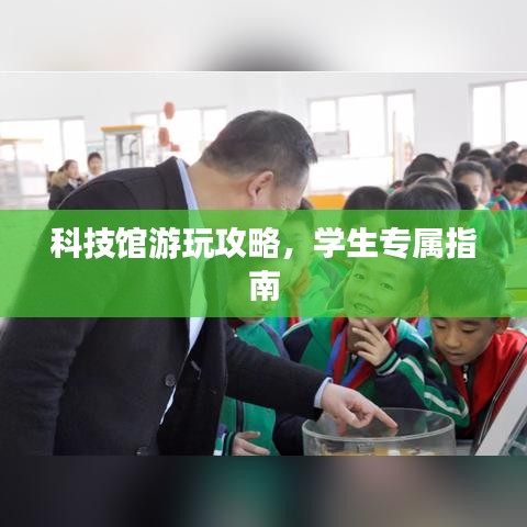 风流人物