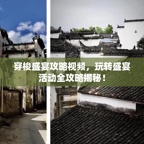 业业兢兢