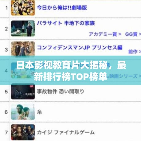 千斤顶 第10页