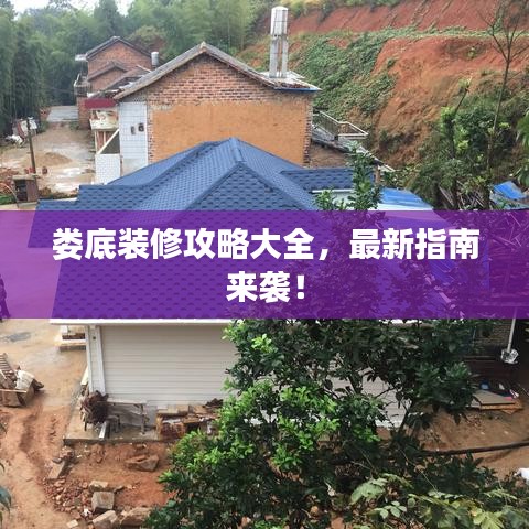 气囊 第11页