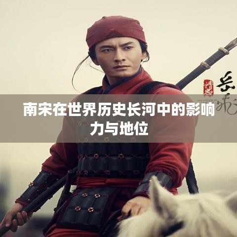 尊道贵德
