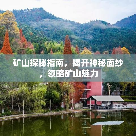 移罇就教