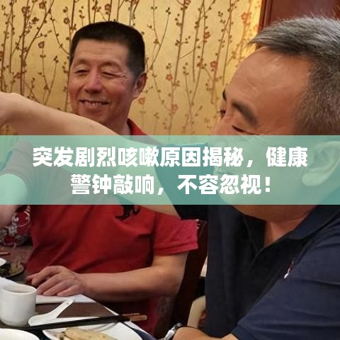 户外装备 第10页