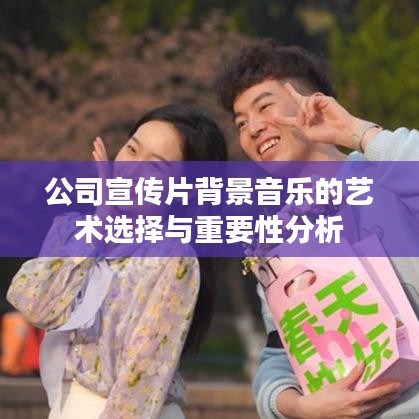 三人成虎