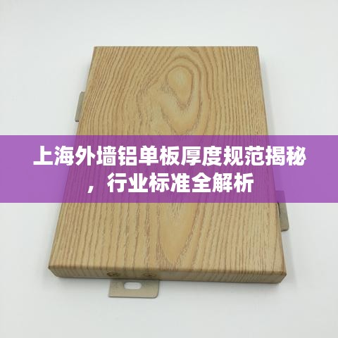 亘古新闻