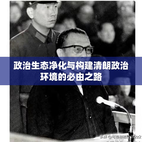 新闻中心 第10页