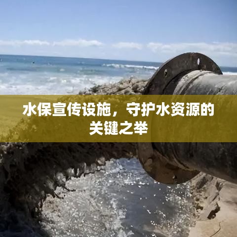 气囊 第9页