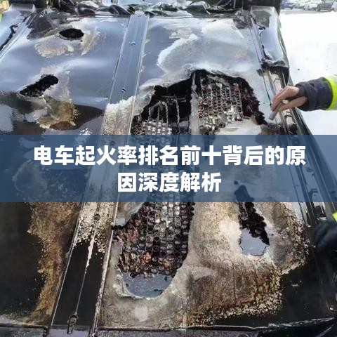 救急包 第10页