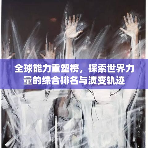 服务支持 第9页